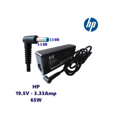 Hp Punta Azul 19.5v - 3.33a Cargador