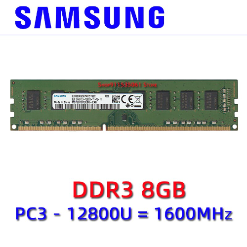 8gb 12800u Samsung SM