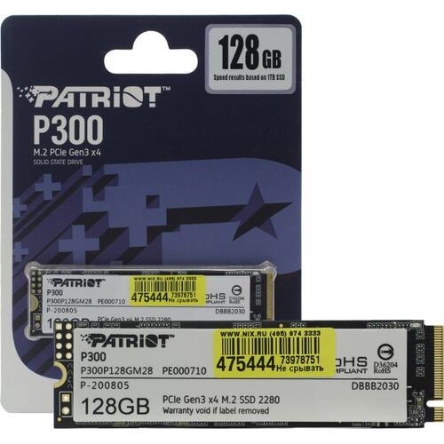 SSD 128GB NVMe M.2 PATRIOT