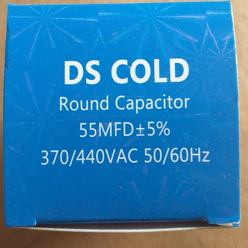 Capacitor 55mf