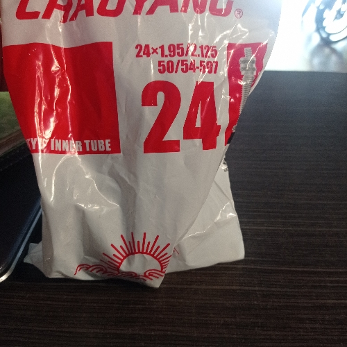 Neuma 24 chaoyang cte