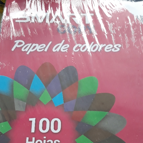 Hojas de color azul marino smart