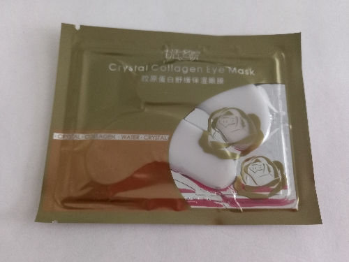 Mascarilla de colágeno para ojos