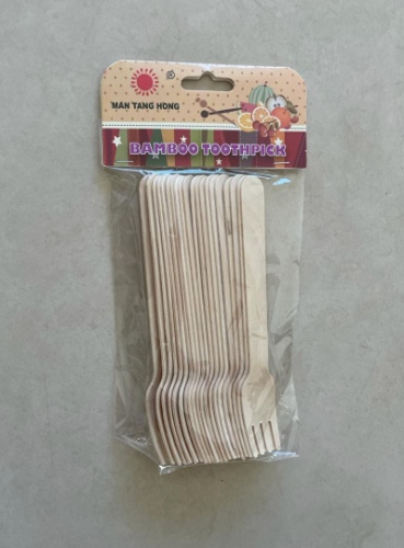 Cuchilllos de Bamboo x 10 u