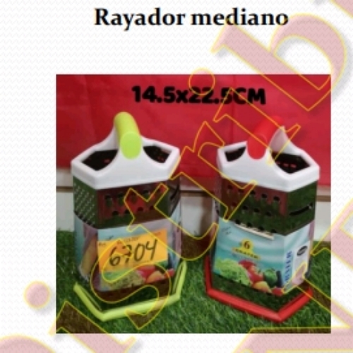 RAYADOR MEDIANO 5 LADOS PENTAGONO IMPORTADO