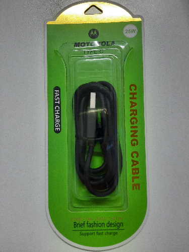usb v8 motorola 25w