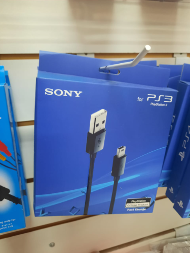Usb play ps3