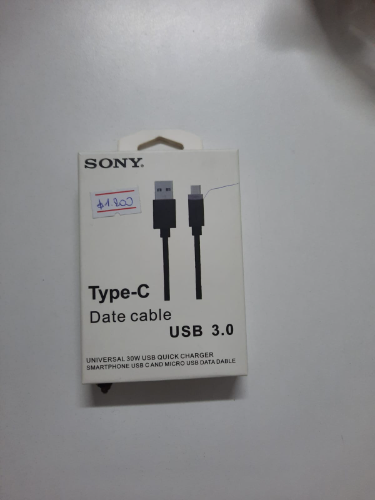 usb sony tipo c 3.0