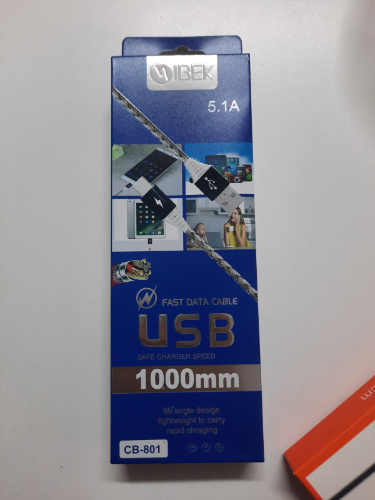 usb ibek tipo c 5.1