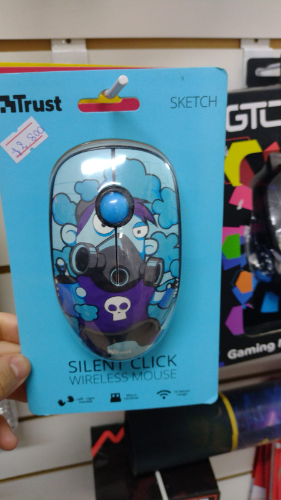 mouse trust dibujos