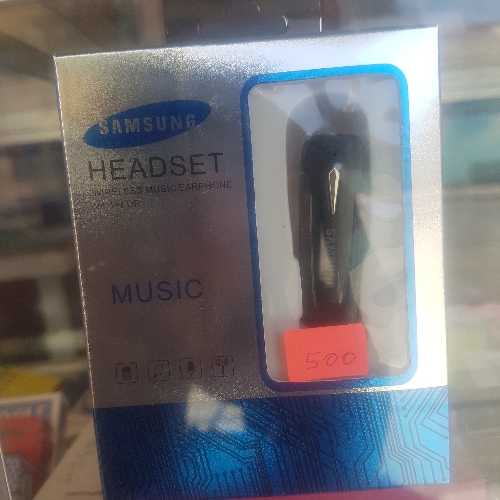 Headset music