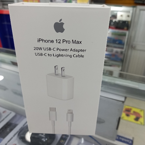 Iphone 12 pro max