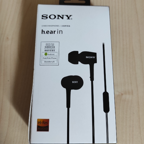 Auricular Sony ex