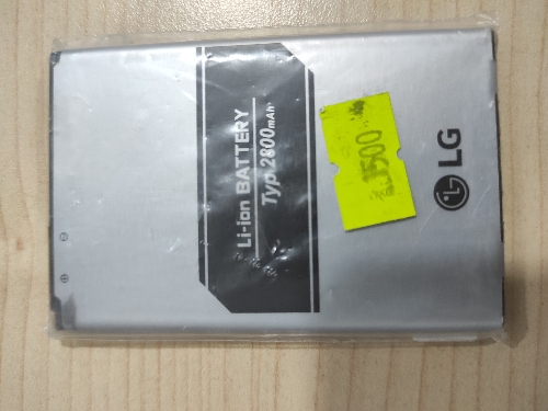 Bateria LG typ 2800 mAh