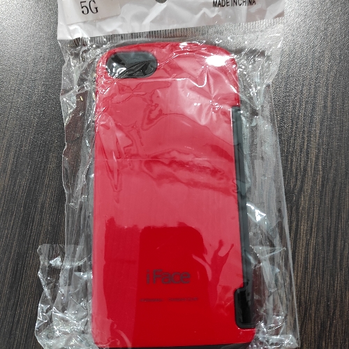 Funda iph 5g 5s