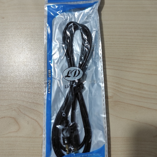 Cable aux plug a plug 1.5m