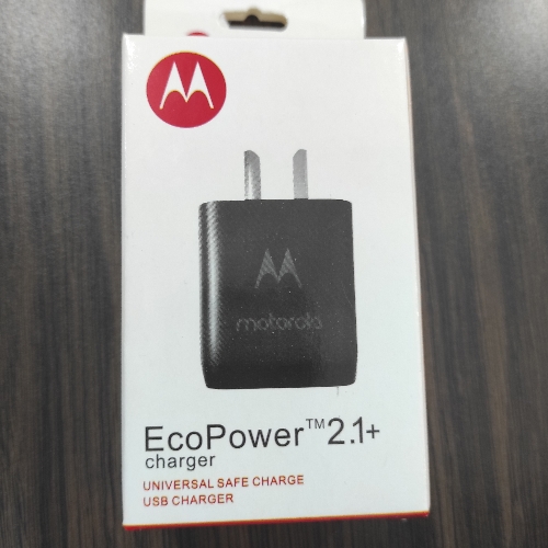 Cargador Motorola 2.1 ecopower