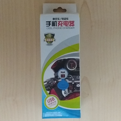 Cargador Adaptador para moto LAMBO TECH