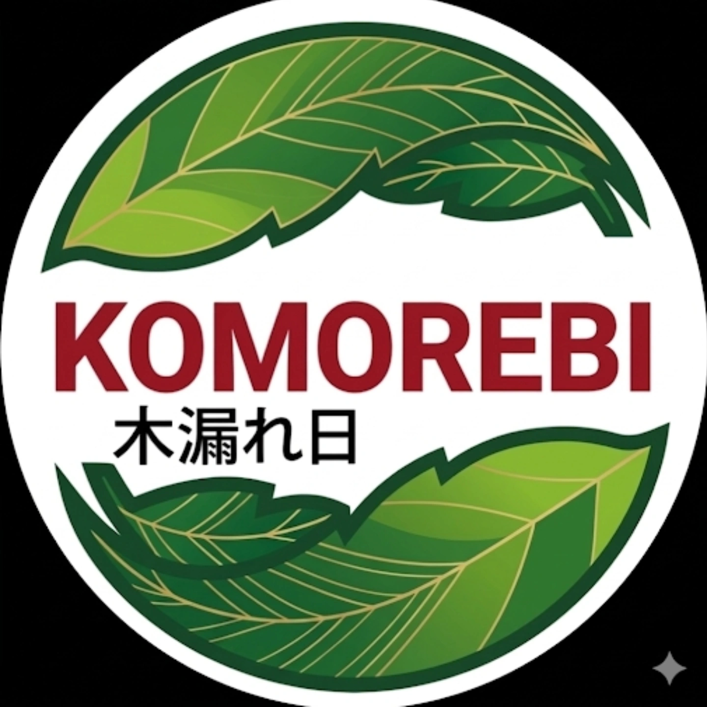 Dojo komorebi