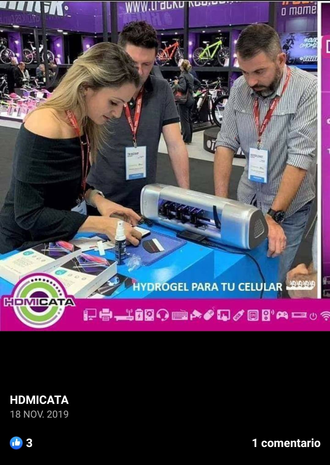 HDMICATA
