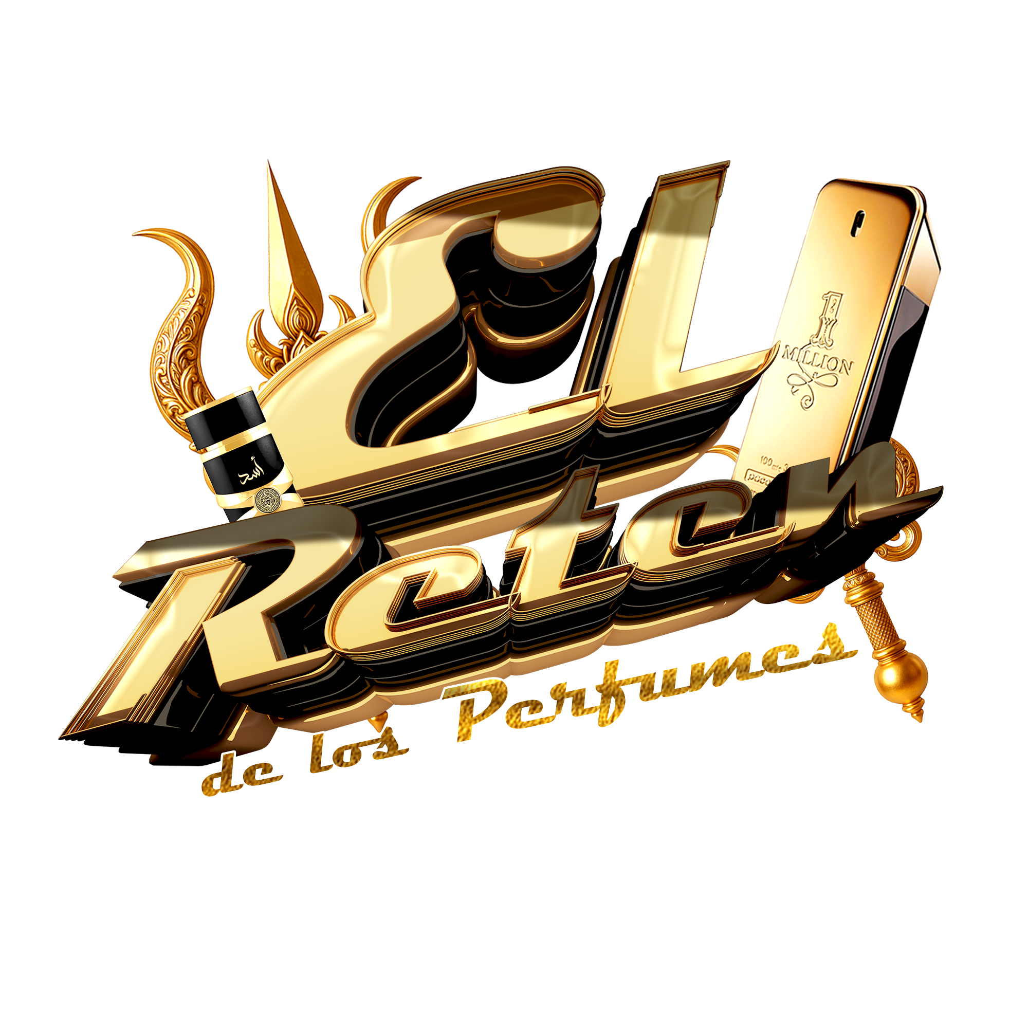 El retén de los perfumes