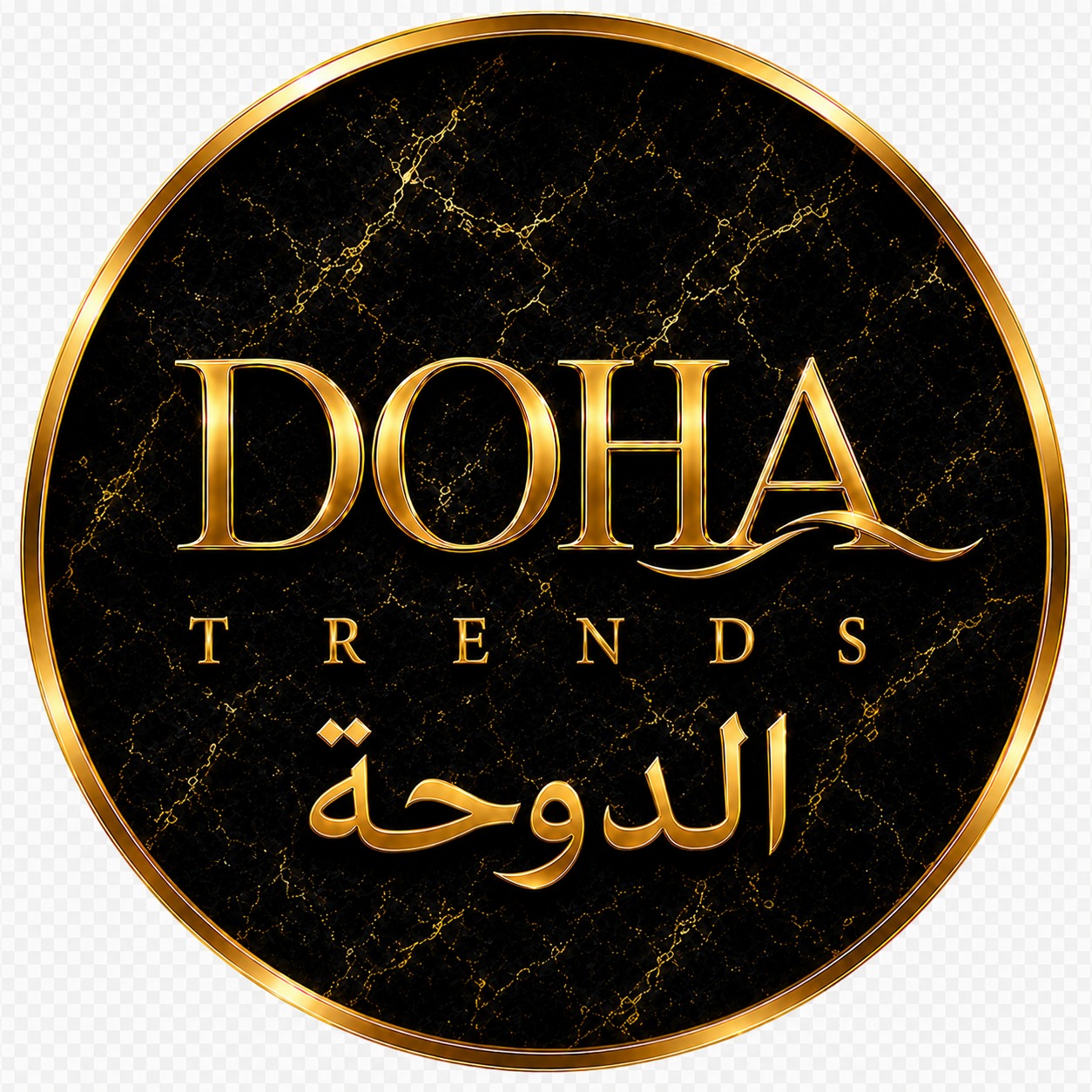 Doha trends