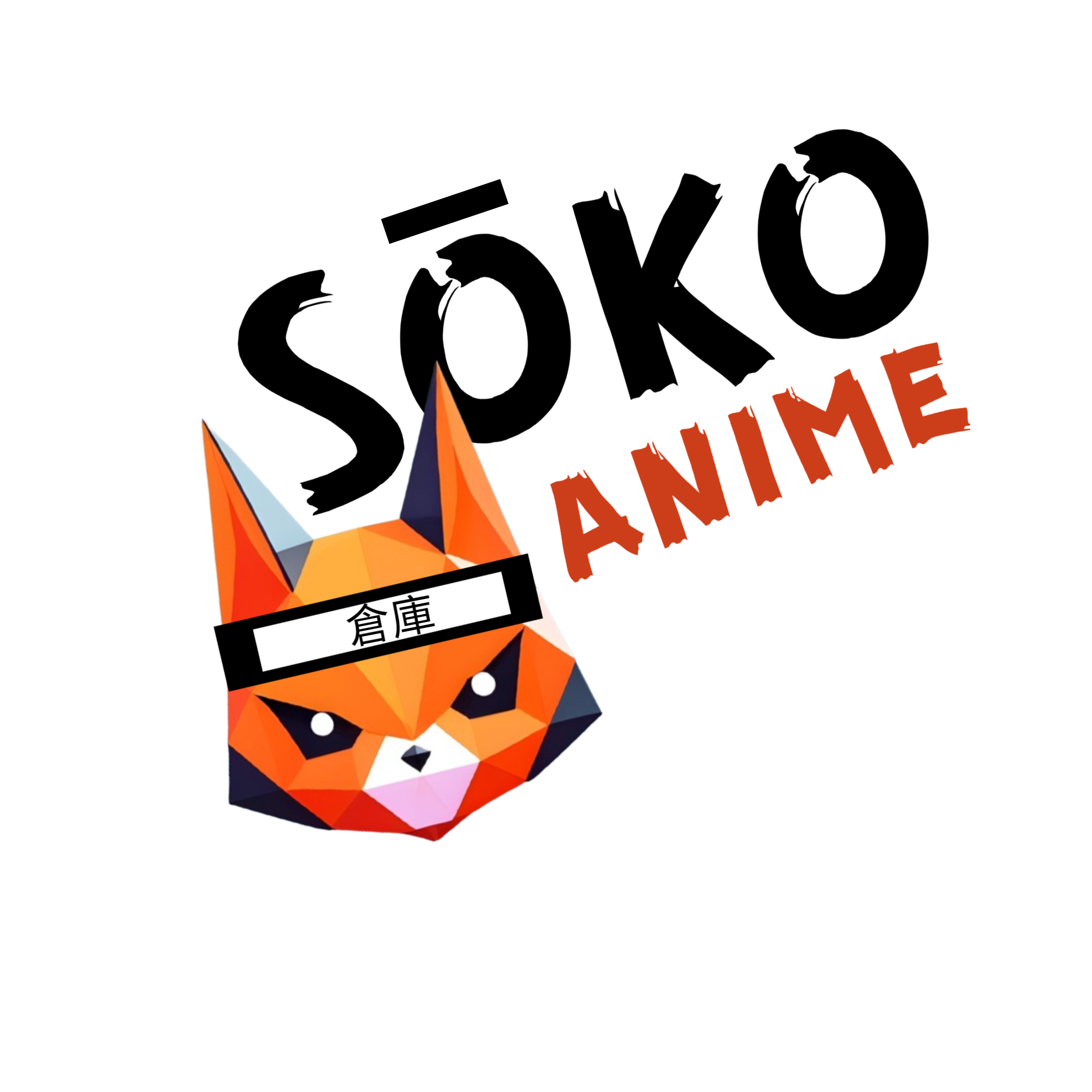 Soko Anime
