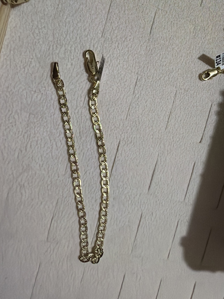 Cadena dorada fina 21cm