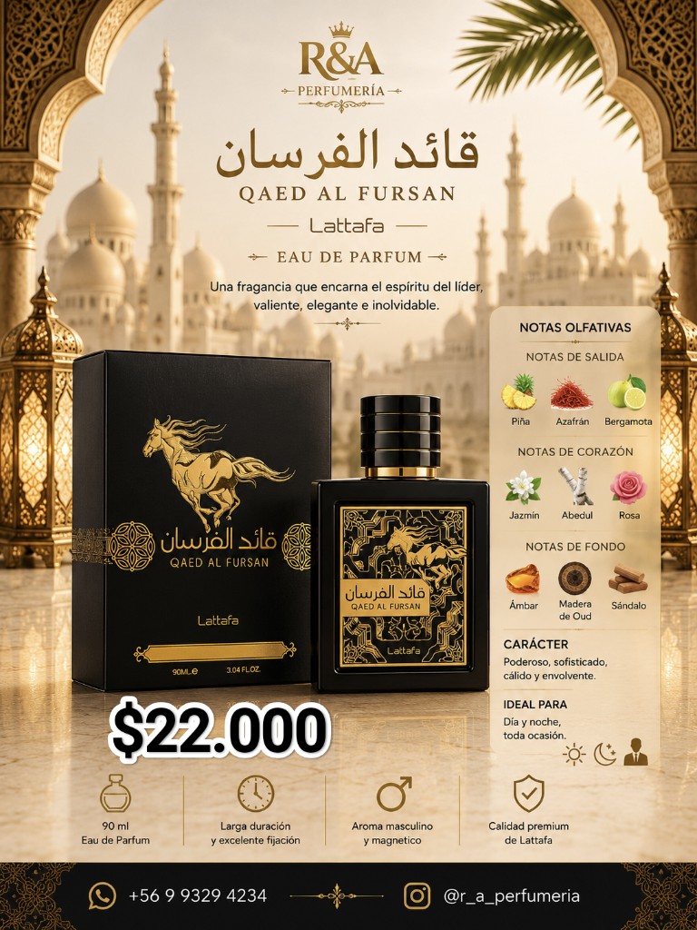 Lattafa Qaed Al Fursan 90ml