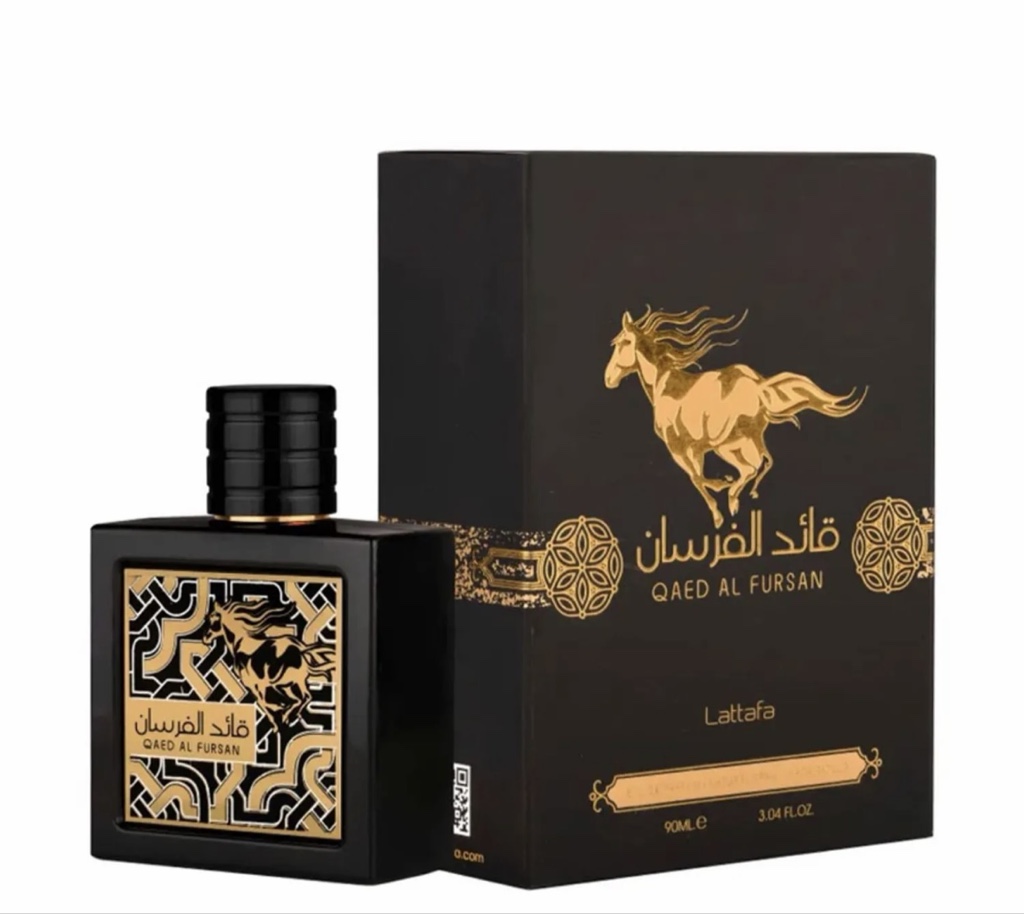 AL FURSAN