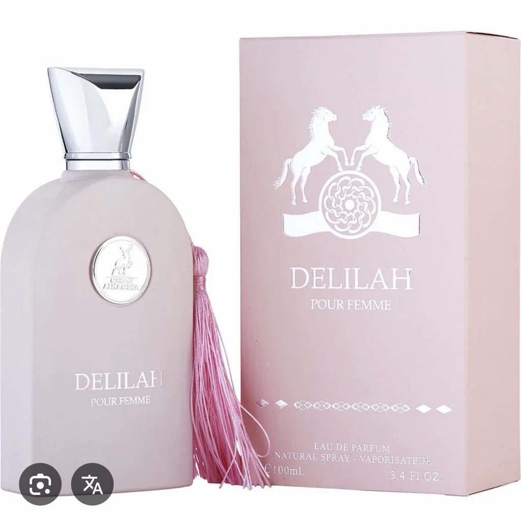 DELILAH