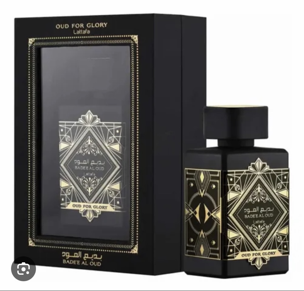 OUD OF GLORY
