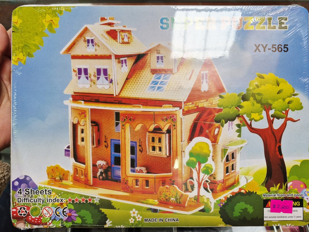 Rompecabezas 3D