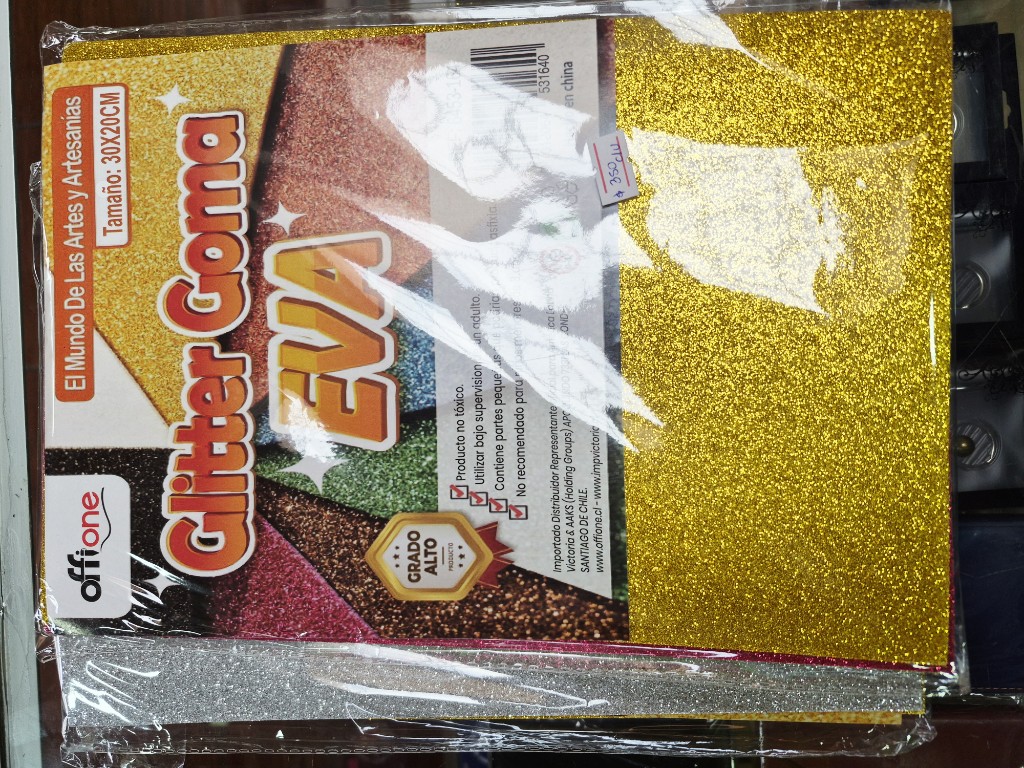 Goma Eva Con Brillo
