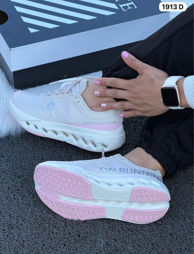 On cloud running rosa
