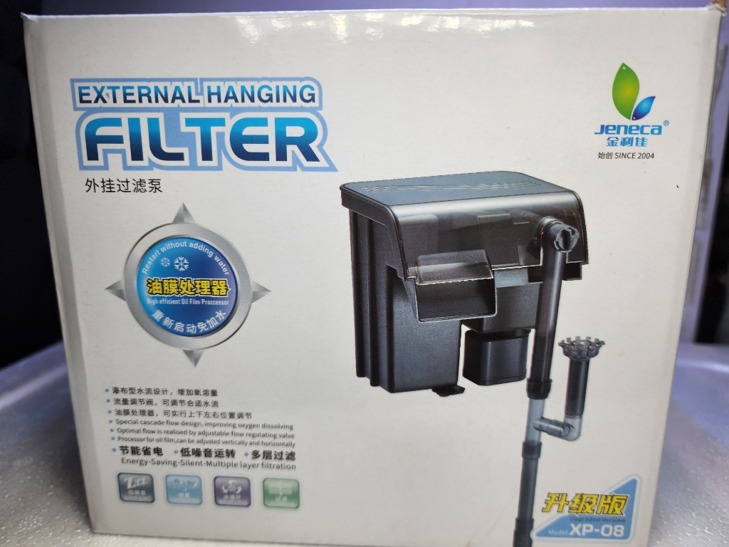Filtro Cascada Xp-08