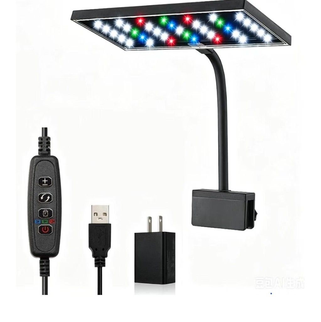 Lampara Clip Rgb 13W
