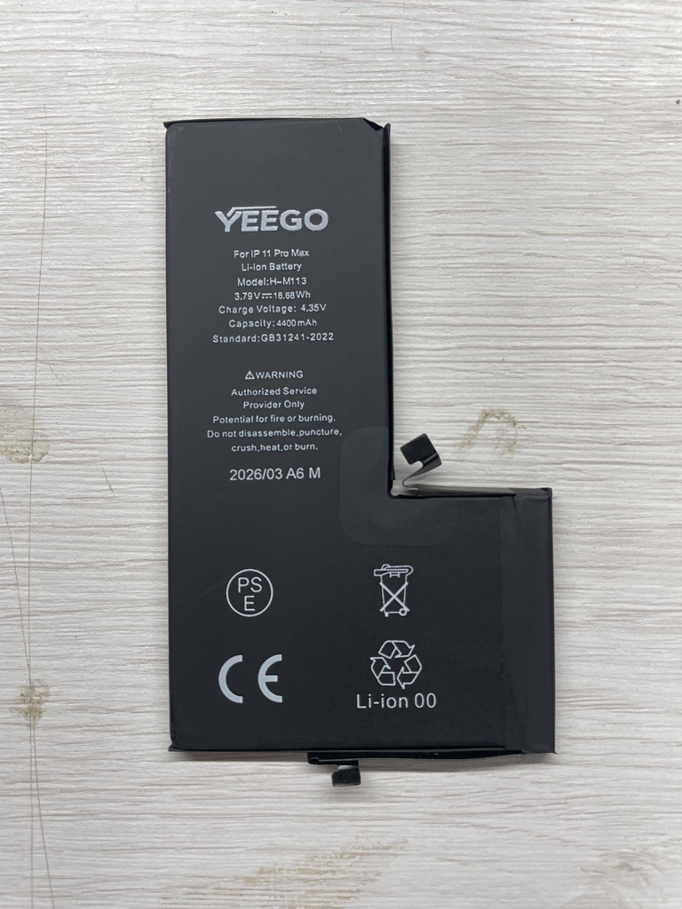 BATERIA DE IPHONE 11 PRO MAX ALTO RENDIMIENTO