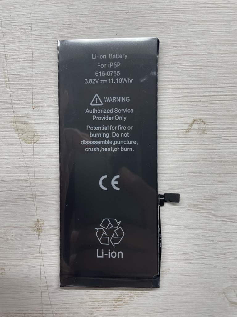 BATERIA IPHONE 6 PLUS GENÉRICA CAJA Ñ