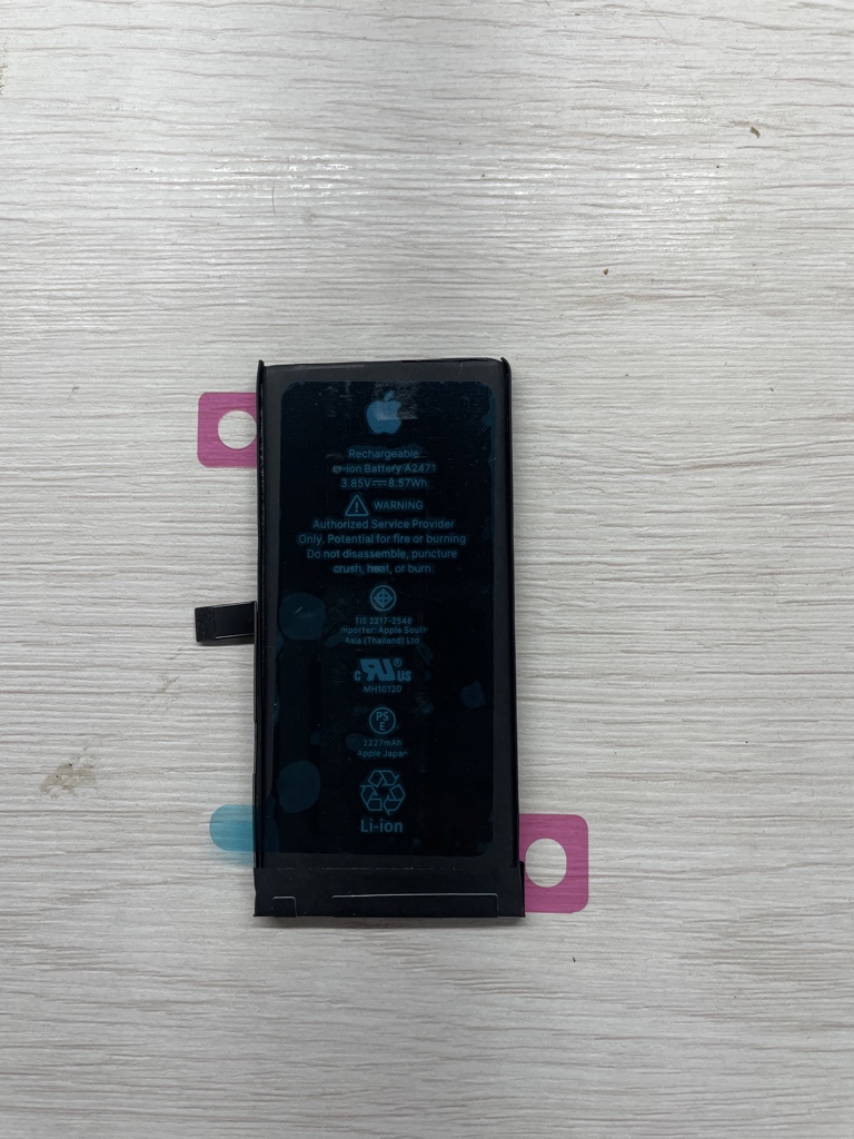 BATERIA IPHONE 12 MINI DIAGNÓSTICO ALTO RENDIMIENTO