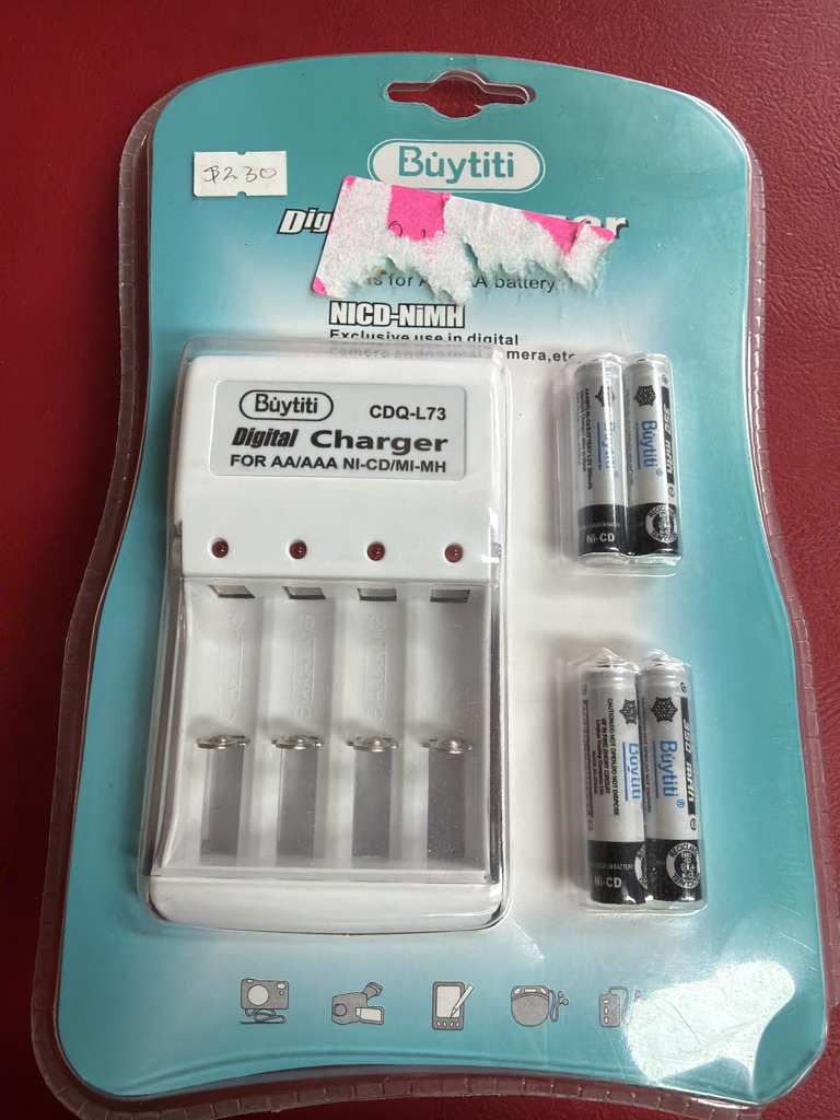 CARGADOR DE BATERIAS BUYTITI CDQL73
