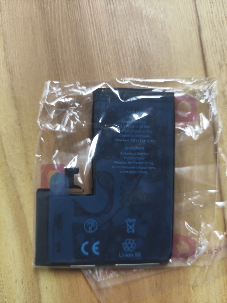 BATERIA IPHONE 13 PRO GENERICA CAJA S