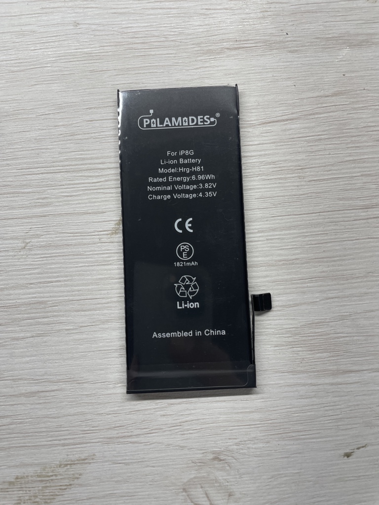 BATERIA DE IPHONE 8 ALTO RENDIMIENTO
