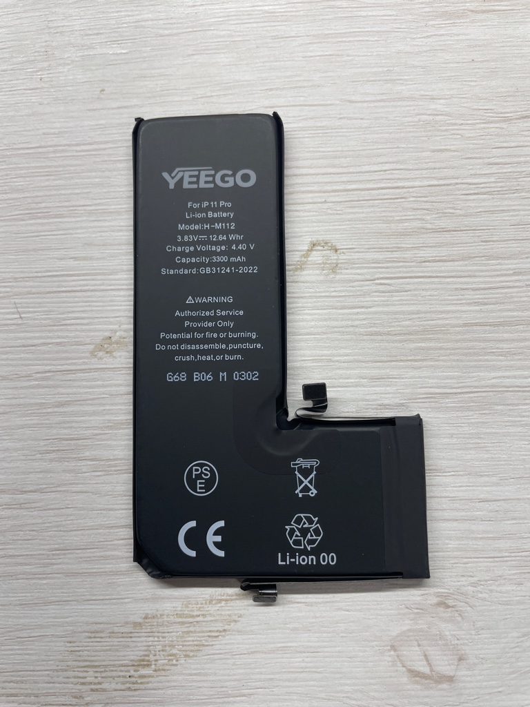 BATERIA DE IPHONE 11 PRO ALTO RENDIMIENTO