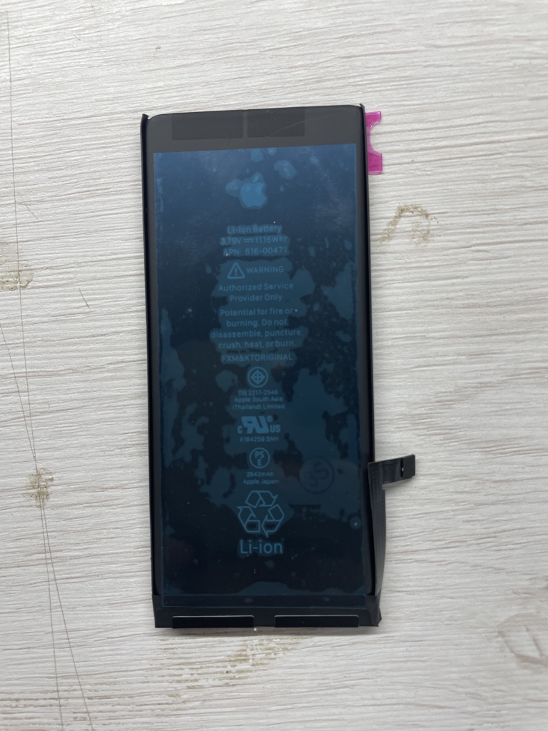 BATERIA DE ALTO RENDIMIENTO IPHONE XR