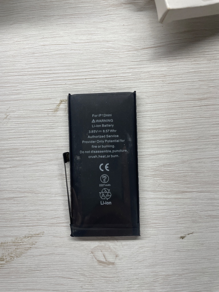 BATERÍA IPHONE 12 MINI CAJA T