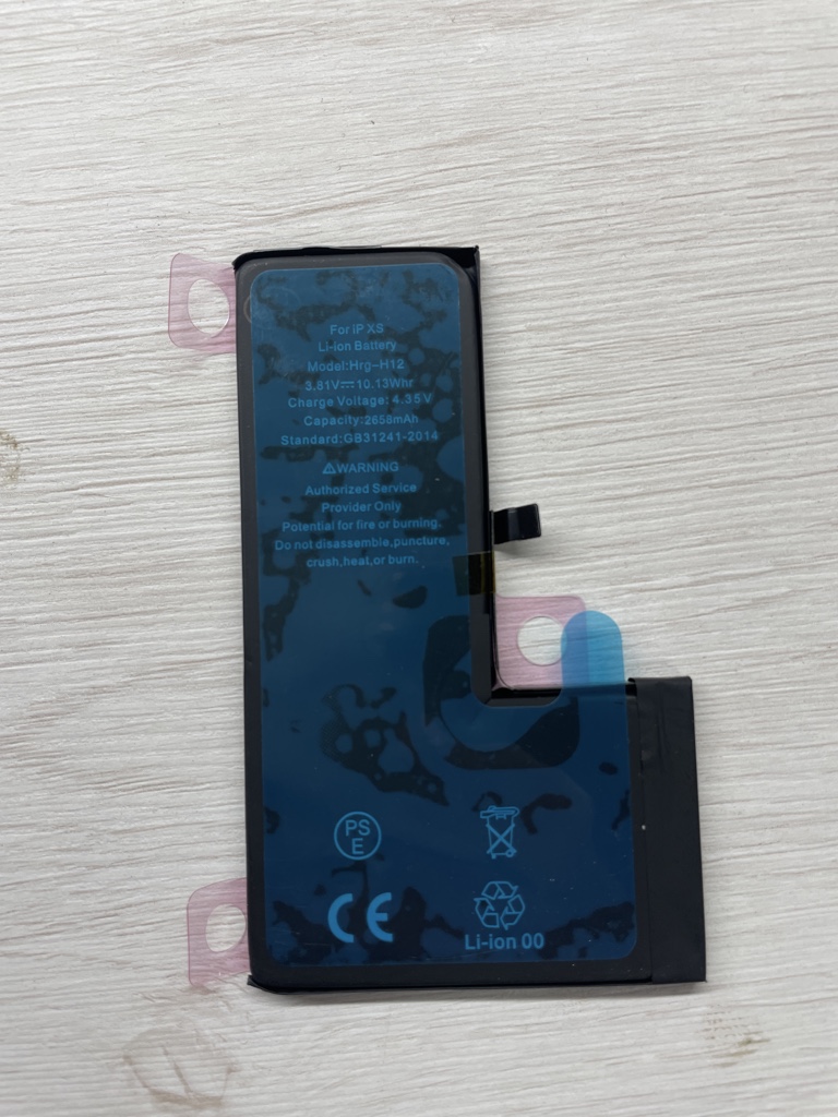 BATERÍA IPHONE XS CAJA S