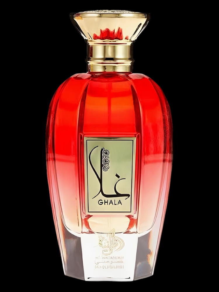 Ghala Al Wataniah