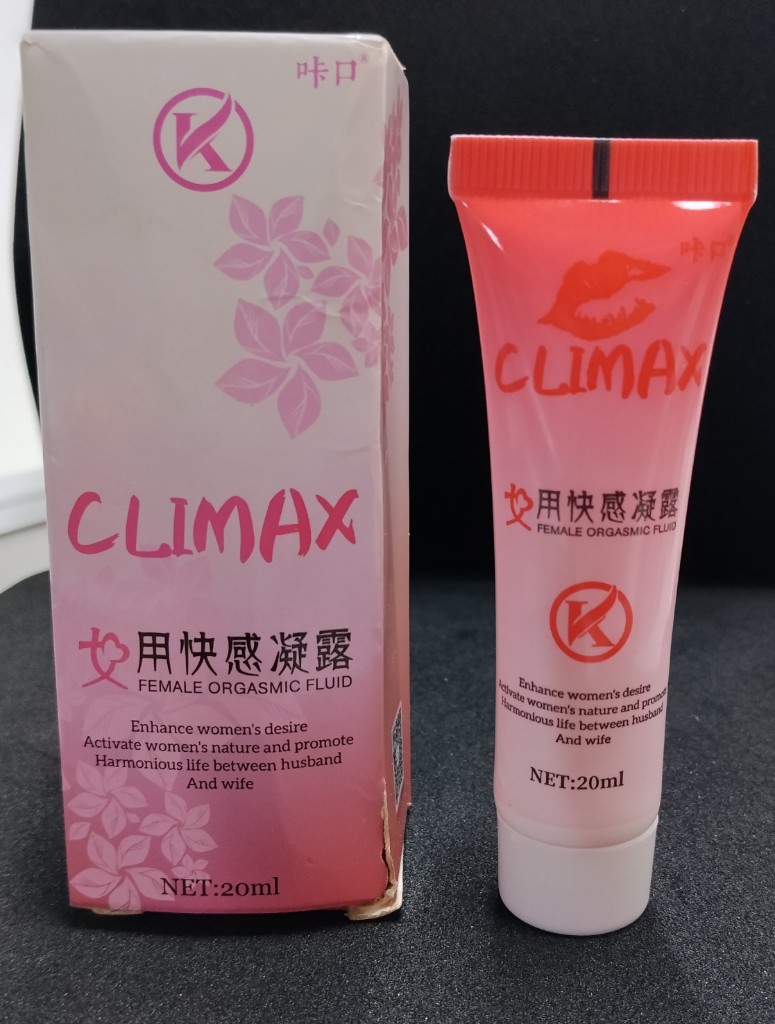CLIMAX ( MULTIORGASMICO FEMENINO)