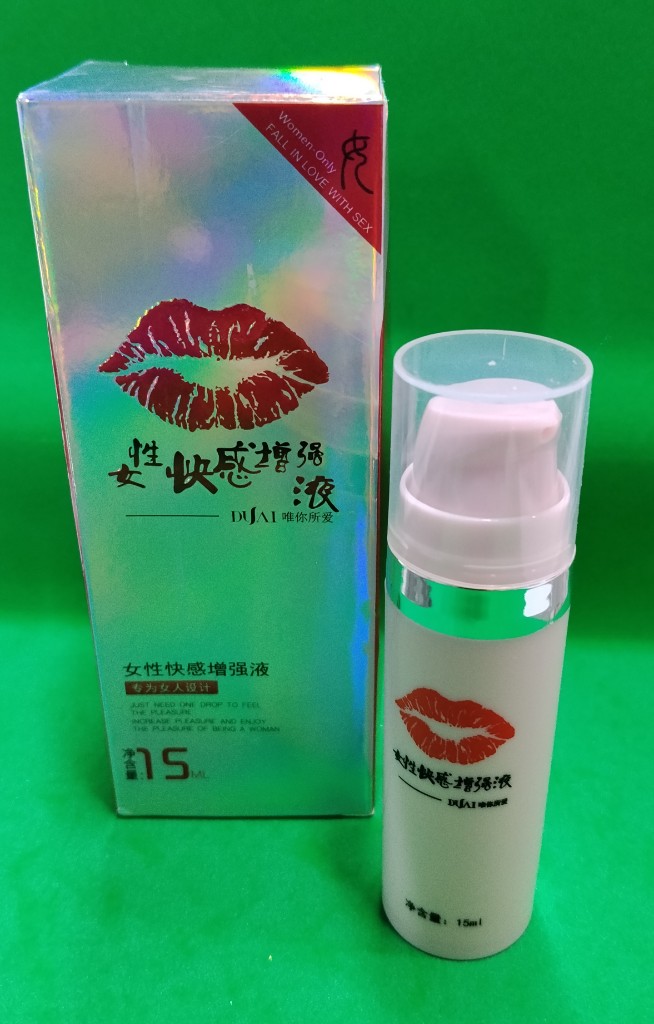 DUAL - POTENCIADOR DEL PLACER - ROSADO - 15ML